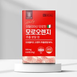 LAB ON LAB MoroFit Italian Moro Blood Orange Extract Anthocyanin C3G Diet 60 Tablets _ Made in Korea